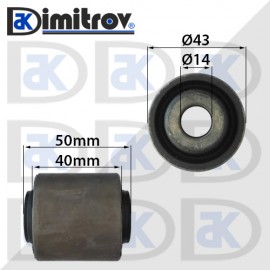 Тампон Ø 14 х Ø 43 х 50 / 40 mm